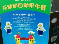 -上海浦东嘉里大酒店