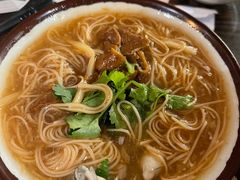 -阿元来了(西环店)