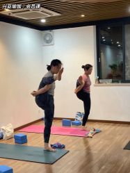 -兴亚瑜伽20年老馆