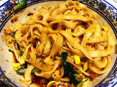 油泼面-茂盛小吃(蓝田店)