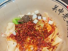 -清真·老兰家(兴善寺西街总店)