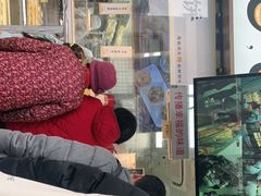 -鲍师傅糕点(江苏路店)