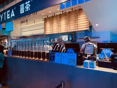 -喜茶(上海正大广场店)