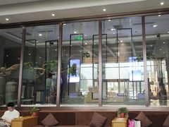 -星河湾温泉洗浴酒店