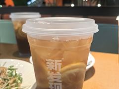 -新发现(宝山龙湖店)