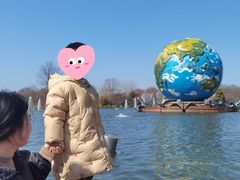 -南通洲际绿博园