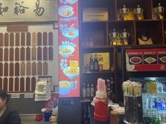 -易裕和·长沙米粉(友谊路店)