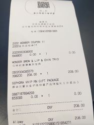 -丝芙兰Sephora