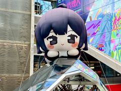 -上海K11购物艺术中心