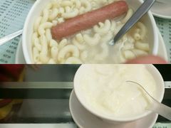 -义顺牛奶公司(庇利金街店)