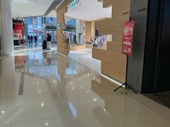 -皇城恒隆广场