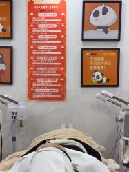 -洗脸熊·洗脸吧