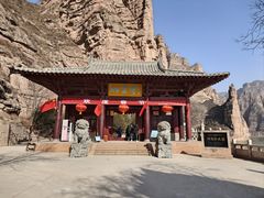 -炳灵寺世界文化遗产旅游区