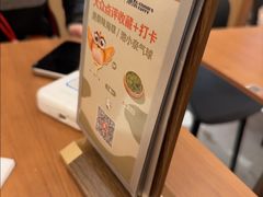 -池奈·咖喱蛋包饭(熙地港店)