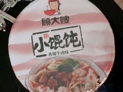 -煲来饱去冷水鱼