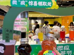 -中贸广场