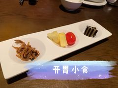 -元素中餐厅.海南菜.粤菜.椰子鸡.海鲜.包房.石梅湾威斯汀度假酒店