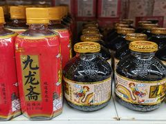 -购多购超级折扣仓(海户屯仓)