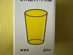 -光谷广场