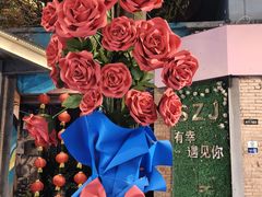 -百益上河城