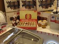 -薛记炒货(文化东店)