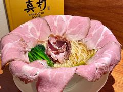 -真打拉面·日式拉面新流派(体育西横街店)