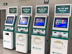 -华中科技大学同济医学院附属协和医院(主院区)