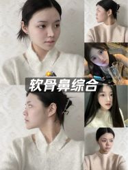 -韩辰医疗美容医院