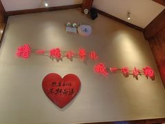 -老高烧烤(龙华星河iCO店)