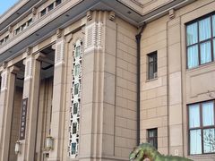 -国家自然博物馆