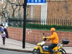 -蘭心餐厅(进贤路店)