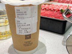 -呷哺呷哺