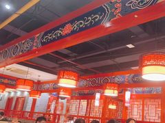 -祥源胡同·涮牛羊肉火锅(花桥店)