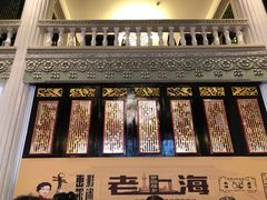 -日日鲜茶餐厅(小公园店)