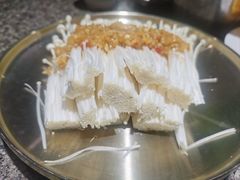 蒜蓉金针菇-高丽苑韩国烤肉(海昌路旗舰店)
