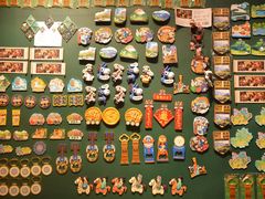 -新疆国际大巴扎