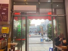 -八市阿杰五香(大元路分店)