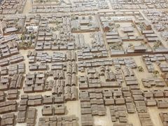 -广州市城市规划展览中心