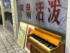 -金棕榈新百世纪影城
