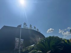-宁波九龙湖开元度假村