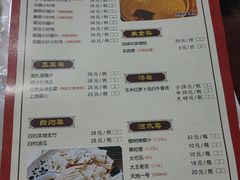 菜单-桃姐农庄老字号(从化温泉店)