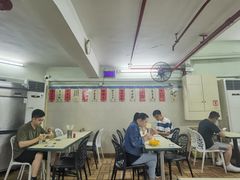 -金利食店(氹仔店)