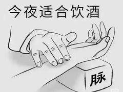 -济南恒隆广场