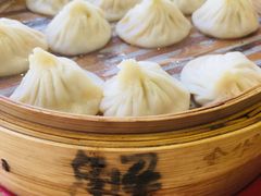 -玖鲜小笼(中山广场店)