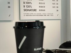 黑74%咖啡-BLATAGE COFFEE