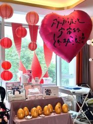 -禧贝阁母婴呵护中心(市图书馆店)