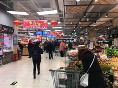 -永辉超市(鲁谷店)