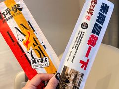 -老三样·旧食新味(绿地店)