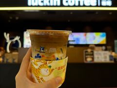 -瑞幸咖啡(Lab·前海壹方汇负一楼店)