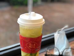 -花间茶(华侨城创意园店)